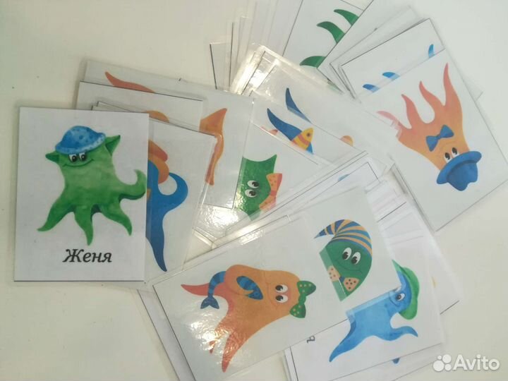 Настольные игры