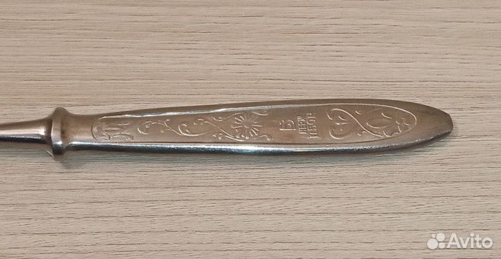 Вилка 8 СССР