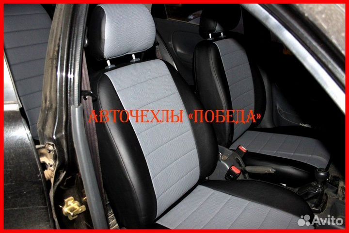 Чехлы Chevrolet Lanos из экокожи чёрно-серые Класс