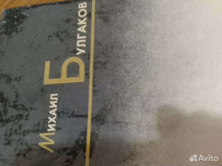Книги А. Дюма