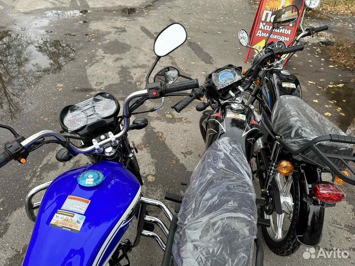 Мопед Motolend 50/110