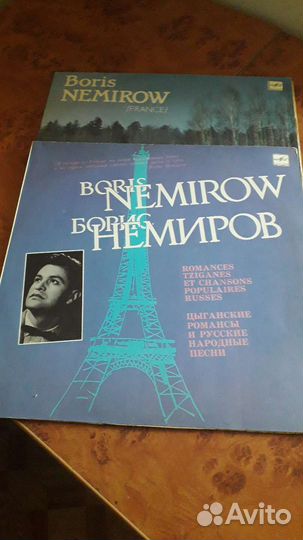 Грампластинки