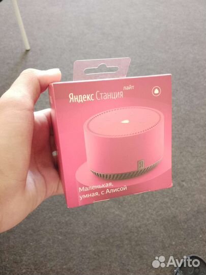 Яндекс станция mini