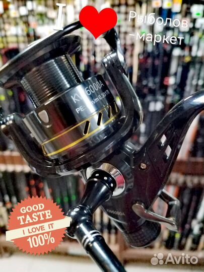 Катушка карповая с байтранером