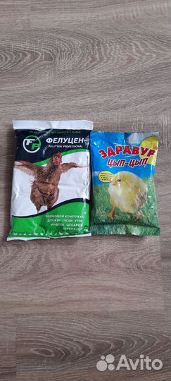 Кормовой комплекс Фелуцен для птиц