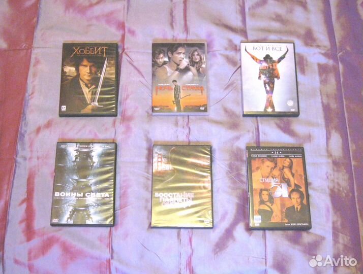 DVD-видеодиски: 