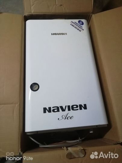 Газовый котел двухконтурный навьен 24