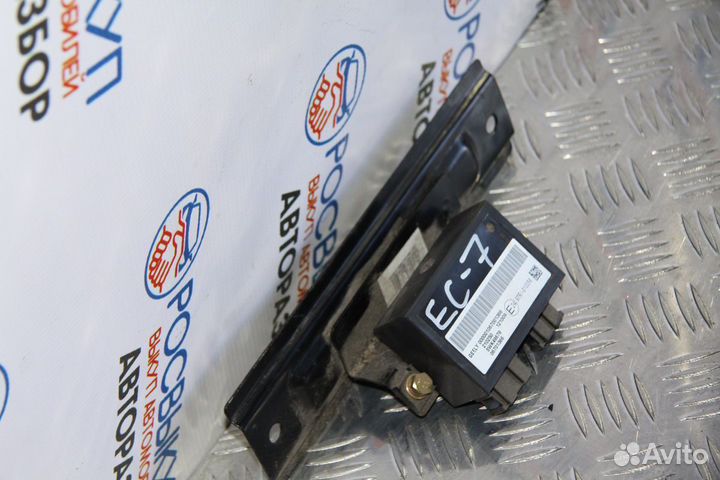 Иммобилайзер Geely Emgrand EC7 1.8