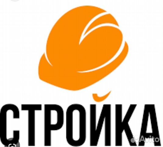 Бетонщик арматурщик 20/20 Саратов Москва