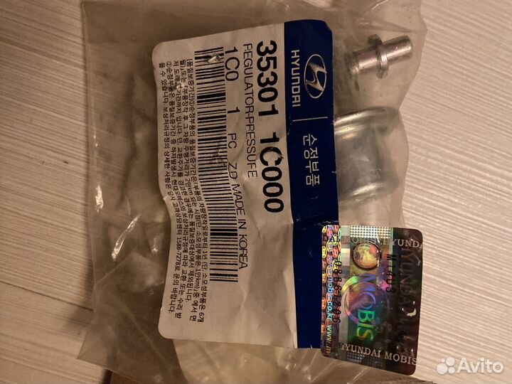 35301-1C000 Hyundai-Kia Регулятор давления топлива