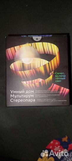 Умная колонка сбер бум мини