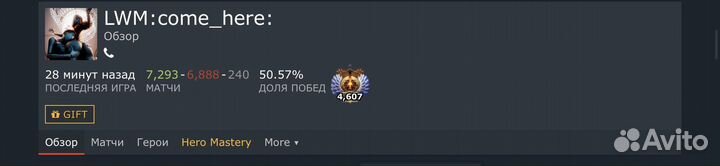 Обучение с нуля