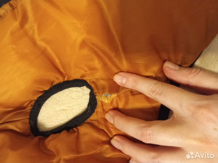 Жилетка для маленьких собак