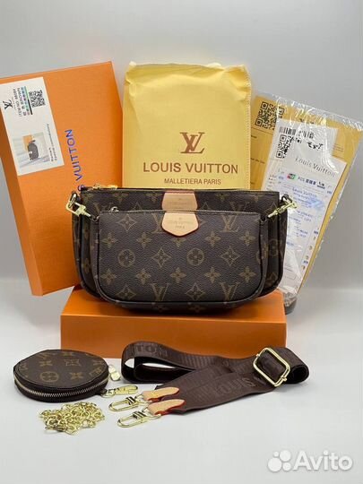 Сумка Louis Vuitton Multi Pochette (3в1)