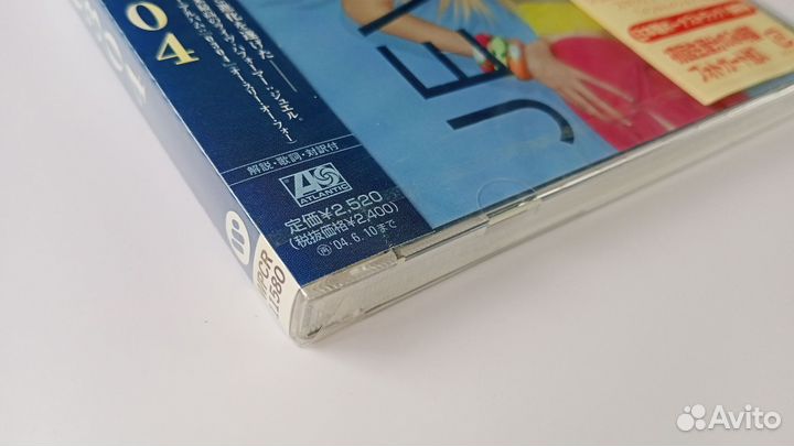 CD Jewel – 0304 (Japan 2003)