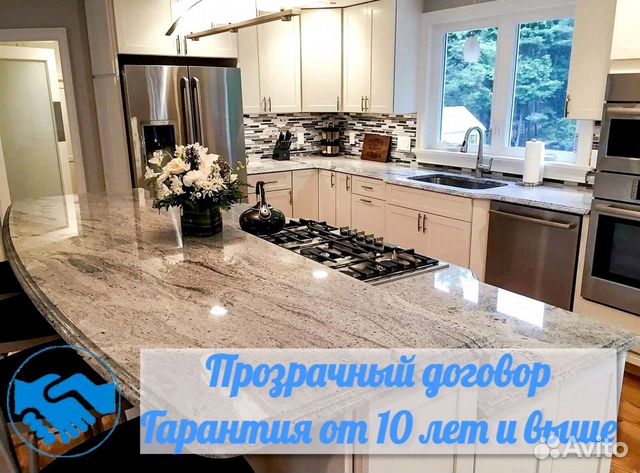 Столешница акрил, мрамор, гранит, кварц, оникс