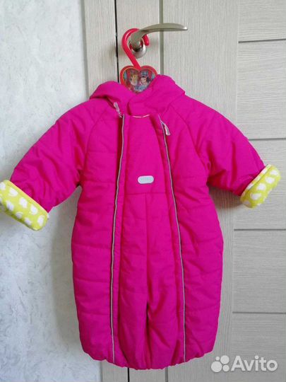 Комбинезон-конверт Barkito