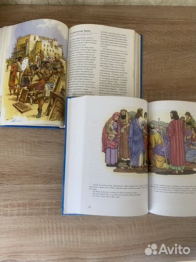 Библия в рассказах для деток