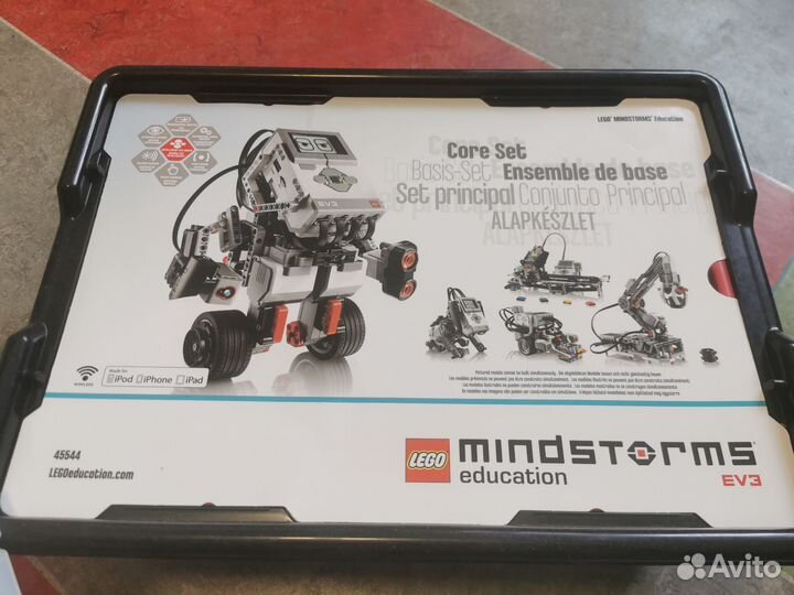 Lego mindstorms ev3 45544 + 45560 + 9686 + по