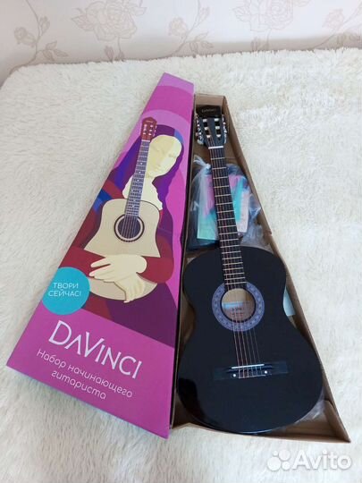 Набор начинающего гитариста