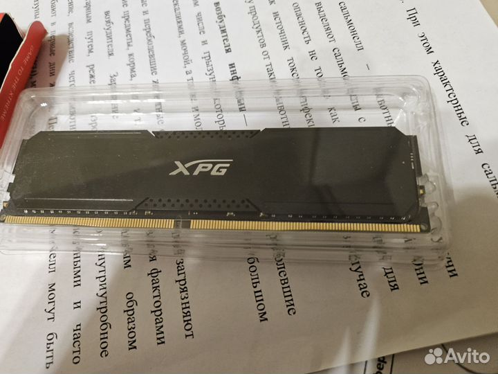 Оперативная память xpg ddr4 16 gb 3200 Mhz