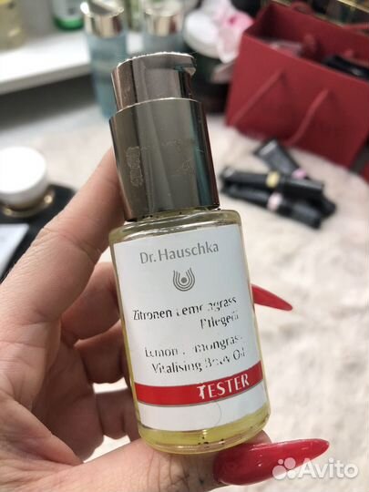 Масло для тела Dr Haushka