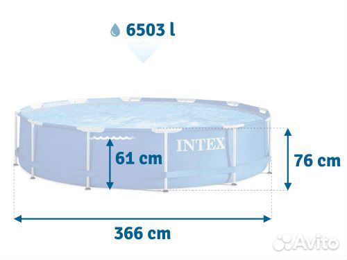 Каркасный бассейн intex 366 х 76 и фильтр-насос