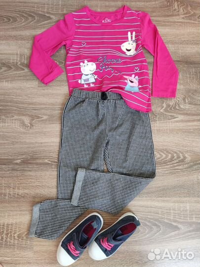 Вещи пакетом 110-116