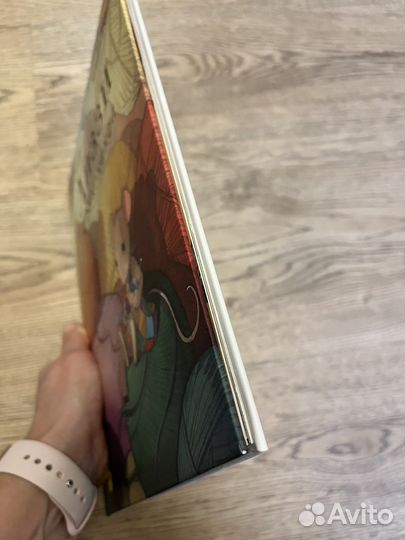 Лиззи и ее команда