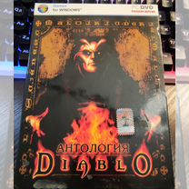 Антоло�гия Diablo 1, Diablo Hellfire, Diablo 2