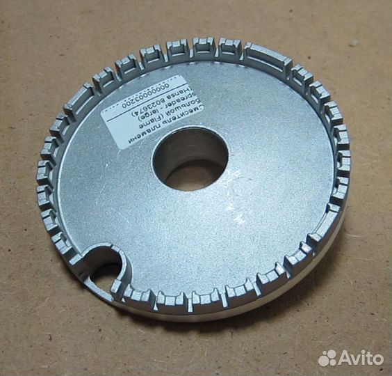 Смеситель пламени большой (повышенной) мощности