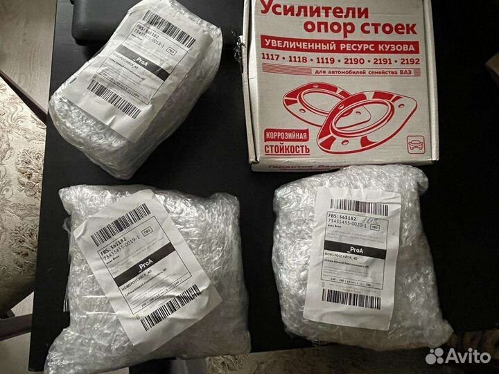 Проставки для увеличения клиренса ваз