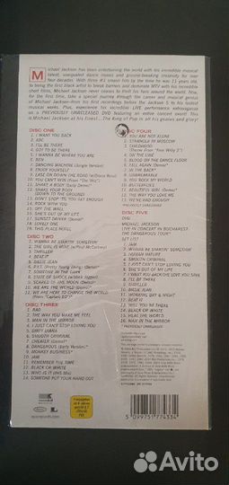 Michael jackson - The ultimate collection (2004)