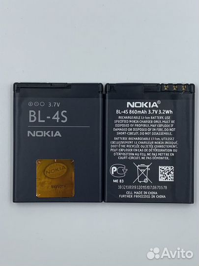 Аккумулятор Nokia BL-4S
