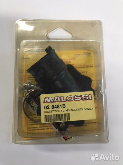 Впускной коллектор Malossi 02 8481 B