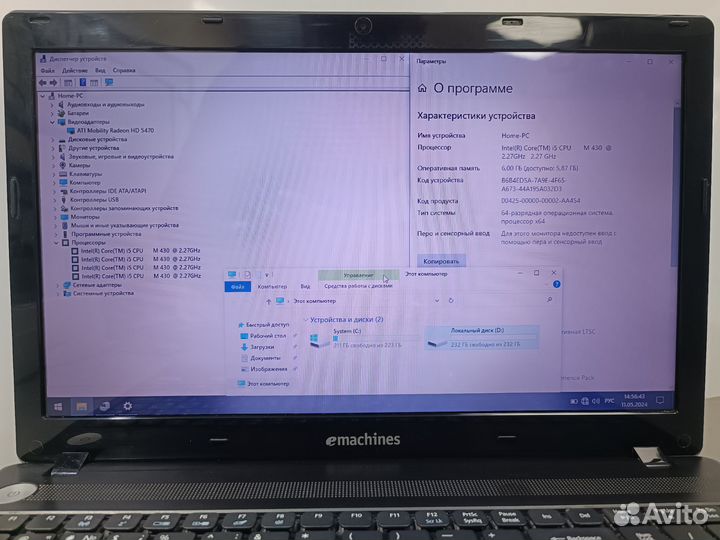 Ноутбук Emachines i5/6gb/HD 5470/ SSD 256/hdd