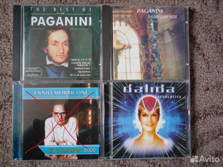 Сd диски с музыкой