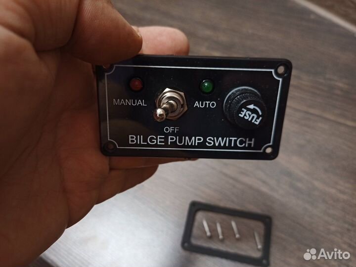 Панели управления для трюмных помп