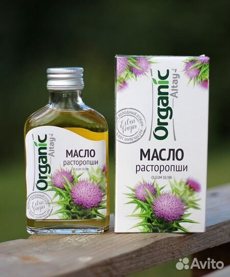 Масло расторопши 100 мл