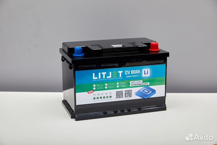 Автомобильный аккумулятор lifepo4 12V 150Ah 1200CC