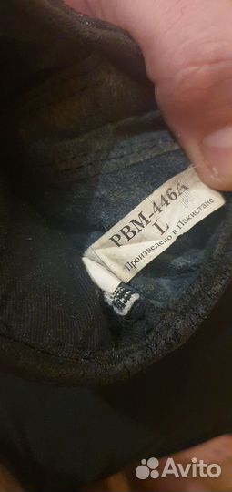 Перчатки для боевых единоборств