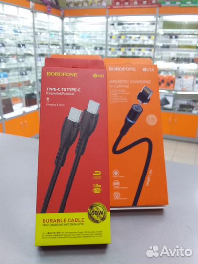 Аксессуары для телефонов