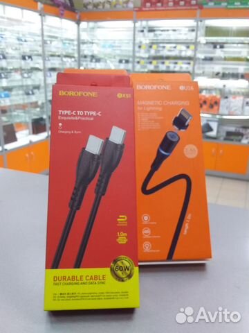 Аксессуары для телефонов