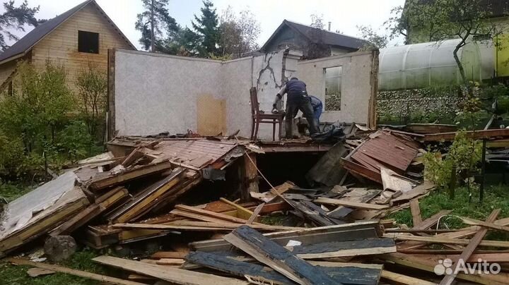 Уборка участка Демонтаж вывоз мусора