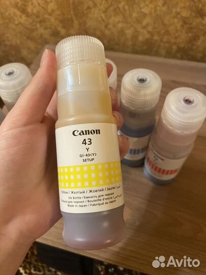 Чернила canon g540