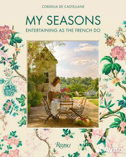 Life In A French Country House: Entertaining for A