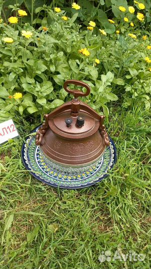 Афганский казан 15 литров