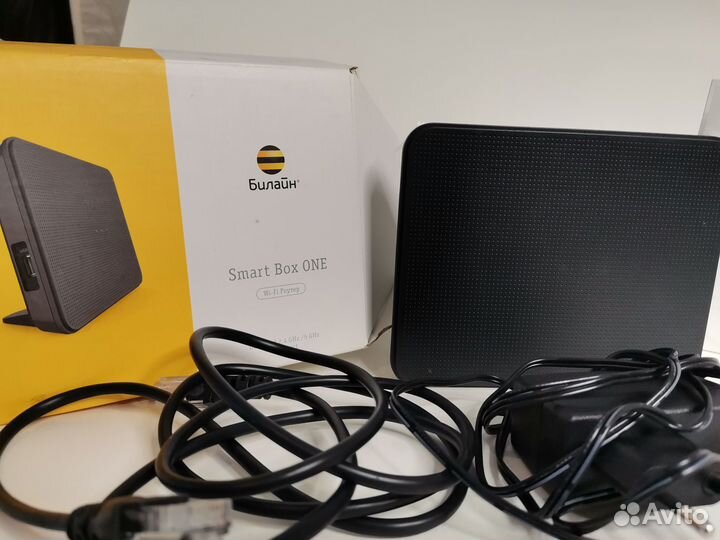 Smart box one dual band 2.4 Ghz