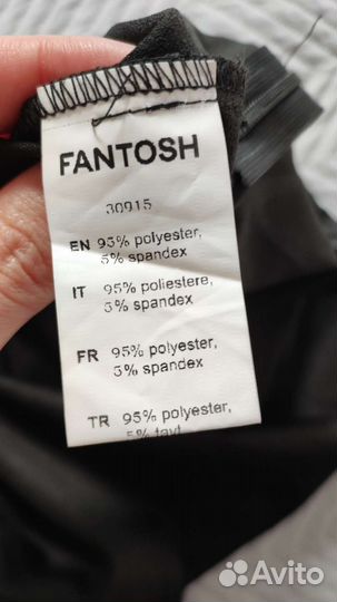 Комбинезон женский