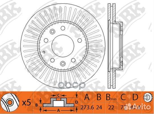 RN1513-nibk диск тормозной передний Mazda 323